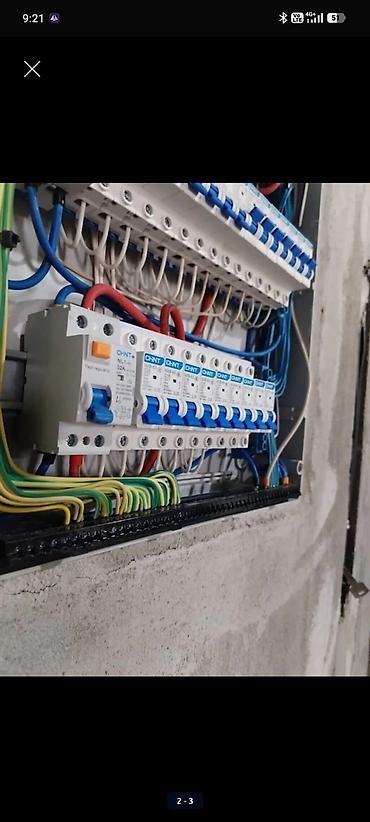 оплата каждый день работа: Электрик | Установка счетчиков, Демонтаж электроприборов, Монтаж выключателей Больше 6 лет опыта — 2