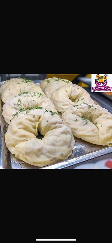 Другие услуги: Обеды 🍲 ГОРЯЧИЕ ОБЕДЫ ДЛЯ ВАШИХ СОТРУДНИКОВ — 170 СОМ 🍲 Накормим — 6