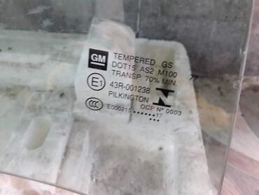 Avtomobil qapıları: Chevrolet Volt GEN 2 2018 Kuzov ehtiyat hissələri .antfrizləri — 14