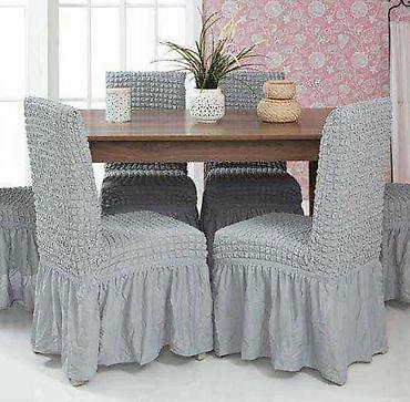 Prekrivači za nameštaj: Prekrivaci Za stolice Sa karnerom
Set Od 6 komada Za Samo 2800 dinara💞 — 4