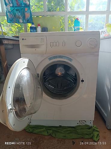 Стиральные машины: Стиральная машина LG WD-600C (фронтальная загрузка) Характеристики: - — 10