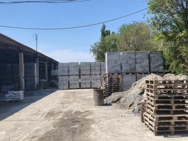 Газоблок: Газоблок, Неавтоклавный, 600x200x300, D600 — 7