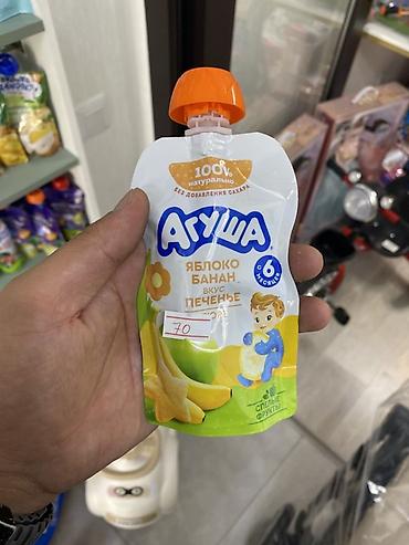 Детское питание: Пюре “Агуша” в мягкой упаковке (пауч) — яблоко-банан со вкусом — 1