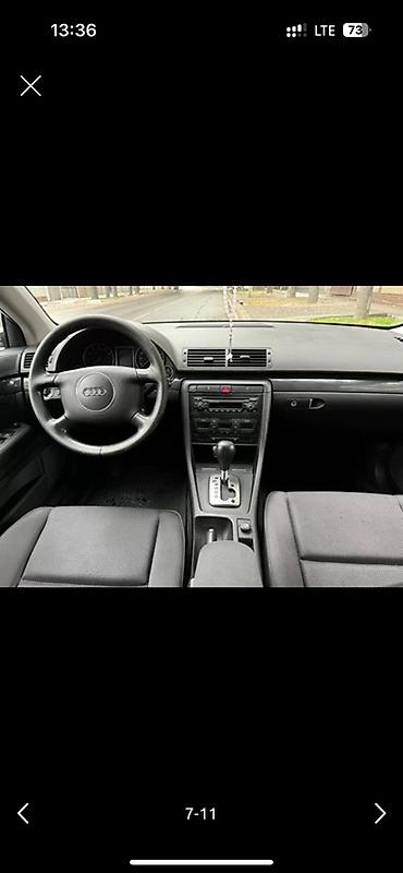 Audi: Audi A4: 2004 г., 2.4 л, Вариатор, Бензин, Универсал — 9