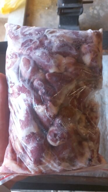 Птица: Бройлер :, 2 кг, 3 кг — 8