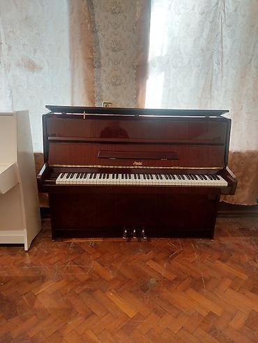 rosler: Piano, Rösler, Akustik, Yeni, Pulsuz çatdırılma — 2