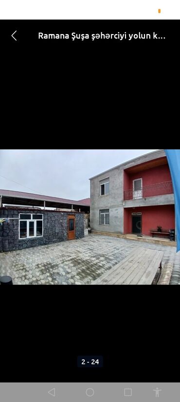 Həyət evləri və villaların satışı: 5 otaqlı, 215 kv. m, Kredit yoxdur — 2