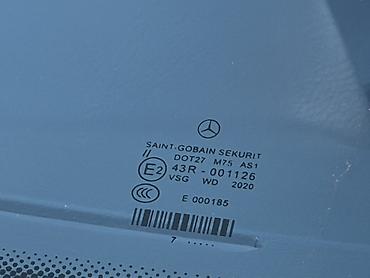 385 55: Mercedes-Benz E-Class: 2002 г., 3.2 л, Автомат, Бензин, Седан — 10