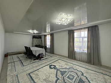 4 комнаты, 180 м², 5 соток, Кунтуу, Агентство недвижимости