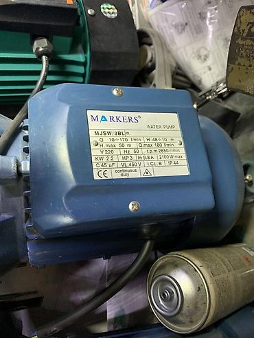 Үй жана бакча үчүн бардык: Поверхностный водяной насос MARKERS MJSW/3BL с эжектором и — 1