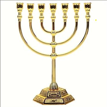 saat samdan: 🕎 7 Budaqlı Yəhudi Menorası – Qızılı Metal Şamdan ✨ Ənənəvi yəhudi — 2