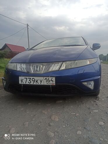 Honda: Honda Civic: 2007 г., 1.8 л, Робот, Бензин, Хэтчбэк