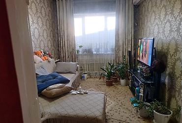 Продажа коттеджей и домов: 📍с.Маевка 🔘4-комнаты 🔘49,5м² Продаю четырехкомнатный дом. В селе — 9