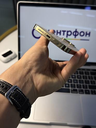 телефон на кридит: IPhone 13 Pro, Б/у, 256 ГБ, Золотой, Зарядное устройство, Защитное стекло, Чехол, В рассрочку, 93 % — 6