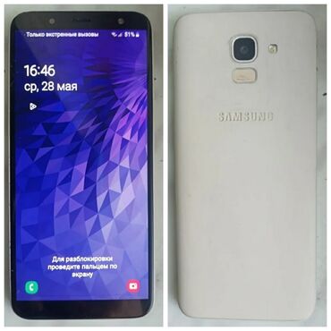 Samsung: Samsung Galaxy J6, 32 GB, rəng - Ağ, Barmaq izi, İki sim kartlı, Face ID