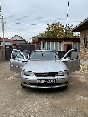 Opel: Opel Vectra: 2001 г., 2 л, Механика, Дизель, Седан — 2