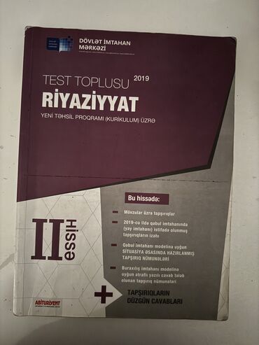 guven riyaziyyat 11: Riyaziyyat 2ci hisse çox uğurlu kitabımdır mən və qarfaşım hər ikimizə