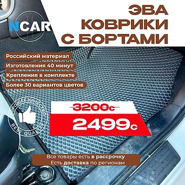 Полики: Полики — 1