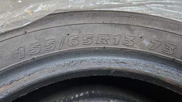 Auto delovi: Prodajem gume za Chevrolet Spark 2009 godiste, velicina 13ka; *set od na lalafo.rs — 4 Auto delovi: Prodajem gume za Chevrolet Spark 2009 godiste, velicina 13ka; *set od — 4