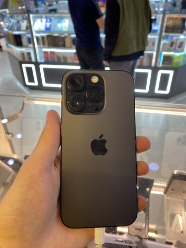 чип от домофона цена: IPhone 14 Pro, Б/у, 128 ГБ, Черный, В рассрочку, 85 %