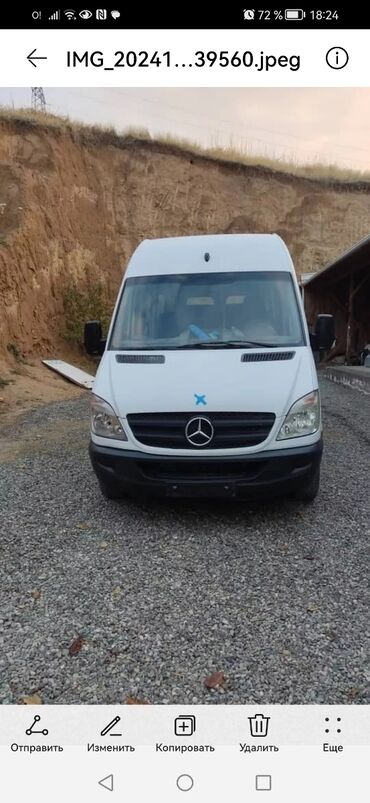 авди б 4: Mercedes-Benz Спринтер: 2006 г., 2.2 л, Механика, Дизель, Бус
