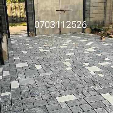 Тротуарная плитка: Брусчаткатратуарная плитка под мрамор изготавливается из — 6