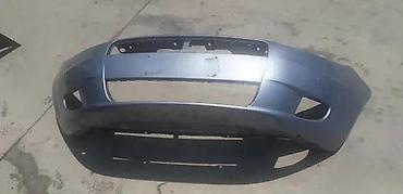 Transport: PREDNJI BRANIK FIAT GRANDE PUNTO SVETLO PLAVI | Fiat grande punto — 1