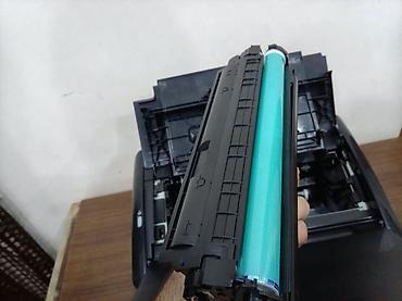 jamo s 426: Canon i-SENSYS LBP3010b – tək çap üçün ağ-qara printer Ofis işləri — 7