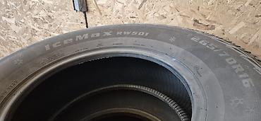 g2 master: Шины 265 / 70 / R 16, Зима, Б/у, Комплект, Внедорожные (АТ/МТ), Sailun — 1