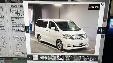 Амортизаторы, пневмобаллоны: Комплект амортизаторов Toyota Япония — 15