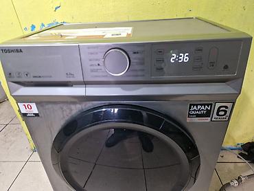 куплю кондиционер бу: Стиральная машина Toshiba, 6 кг, Б/у, Автомат, Есть сушка, Нет кредита, Платная доставка — 3