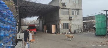 Продажа домов: Дом, 320 м², 6 комнат, Собственник