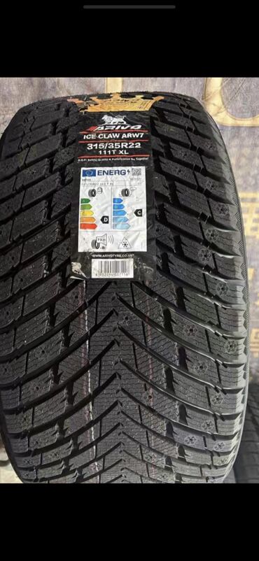 Шины: Резина зима 275/40, 315/35 R22, комплект 4 шт на BMW X7, X6,X5, новые