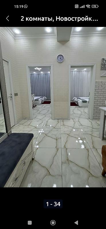 Квартиры: 2 комнаты, Новостройка, м. 8 ноября, 63 м² — 2