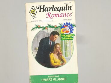 Book, genre - Novel, condition - Very good