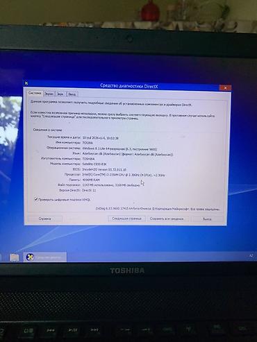 Ноутбуки и аксессуары: Toshiba Satellite C850-53X noutbuk Texniki göstəricilər: - Ekran — 4