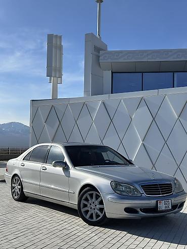 Mercedes-Benz: Mercedes-Benz S-Class: 2003 г., 5 л, Типтроник, Бензин, Седан — 1
