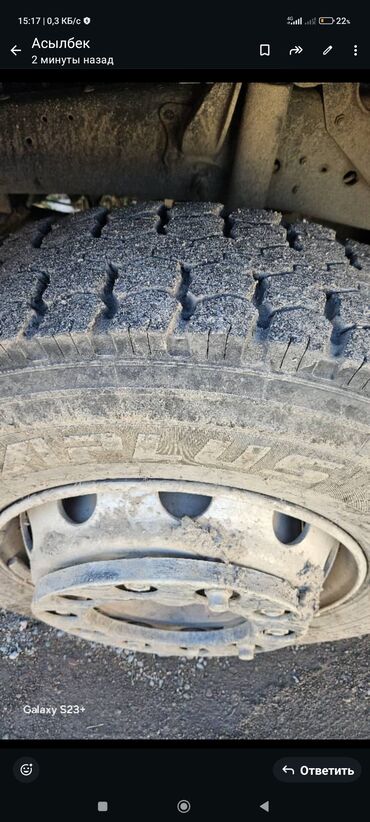 Грузовики: Грузовик — 7