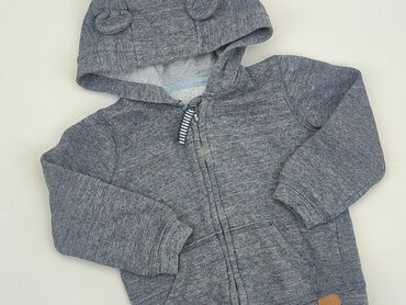 buty sportowe dla dzieci wyprzedaż allegro: Sweatshirt, 6-9 months, condition - Very good