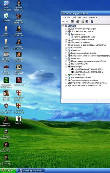 компьютер за 5 тысяч: Компьютер, Игровой