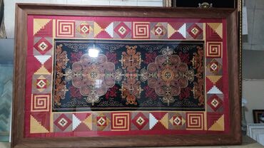 Другие услуги: Другие услуги — 4