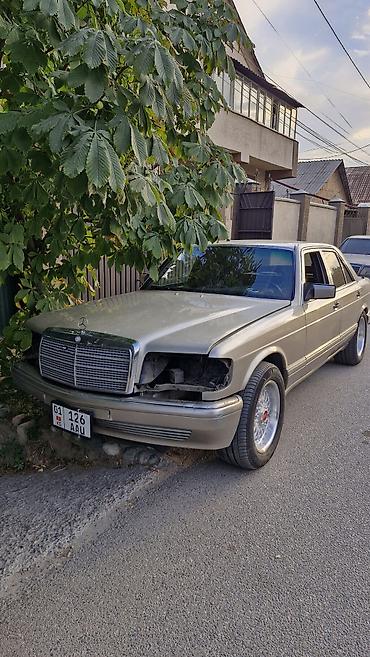 мерс 126 кузов: Бампер Mercedes-Benz, Б/у, Оригинал — 3