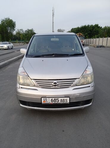 ниссан 350z: Nissan Serena: 2002 г., 2.4 л, Автомат, Бензин, Минивэн