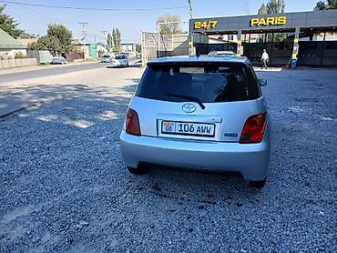 тойота рав 4 продажа: Toyota Ist: 2002 г., 1.5 л, Автомат, Бензин, Хэтчбэк — 4