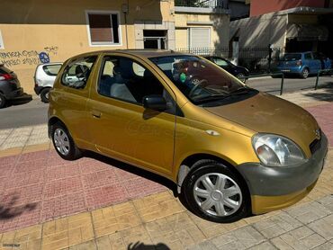 Μεταχειρισμένα Αυτοκίνητα: Toyota Yaris: 1 l. | 2002 έ. Χάτσμπακ