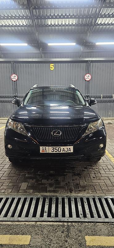 lexus: Lexus RX: 2012 г., 3.5 л, Автомат, Бензин, Кроссовер — 5