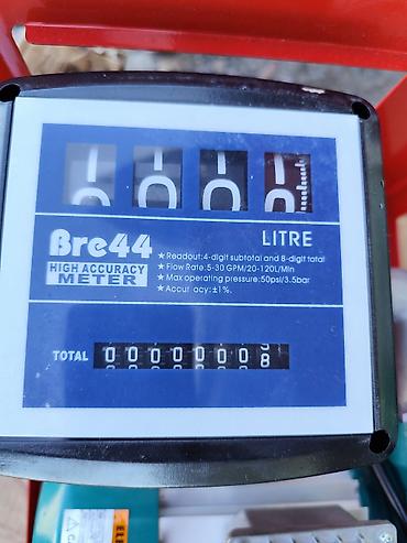 Бензонасосы: Бензонасос Новый — 6