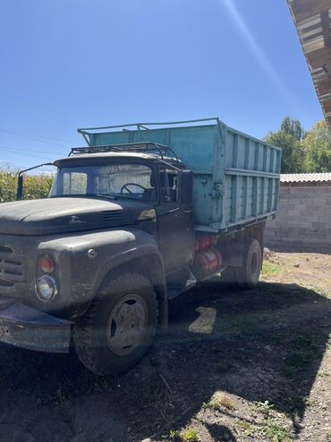 купить набор ключей force: ЗИЛ : | 1990 г