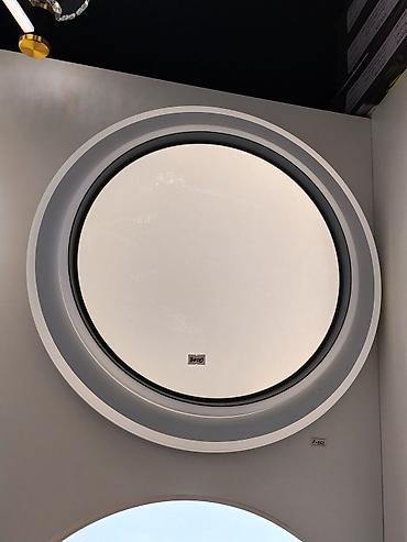 smart light: Круглый потолочный светильник/панель - Дизайн: минималистичный — 1