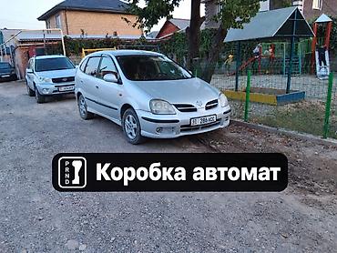 Nissan Tino: 1998 г., 2 л, Автомат, Бензин, Минивэн